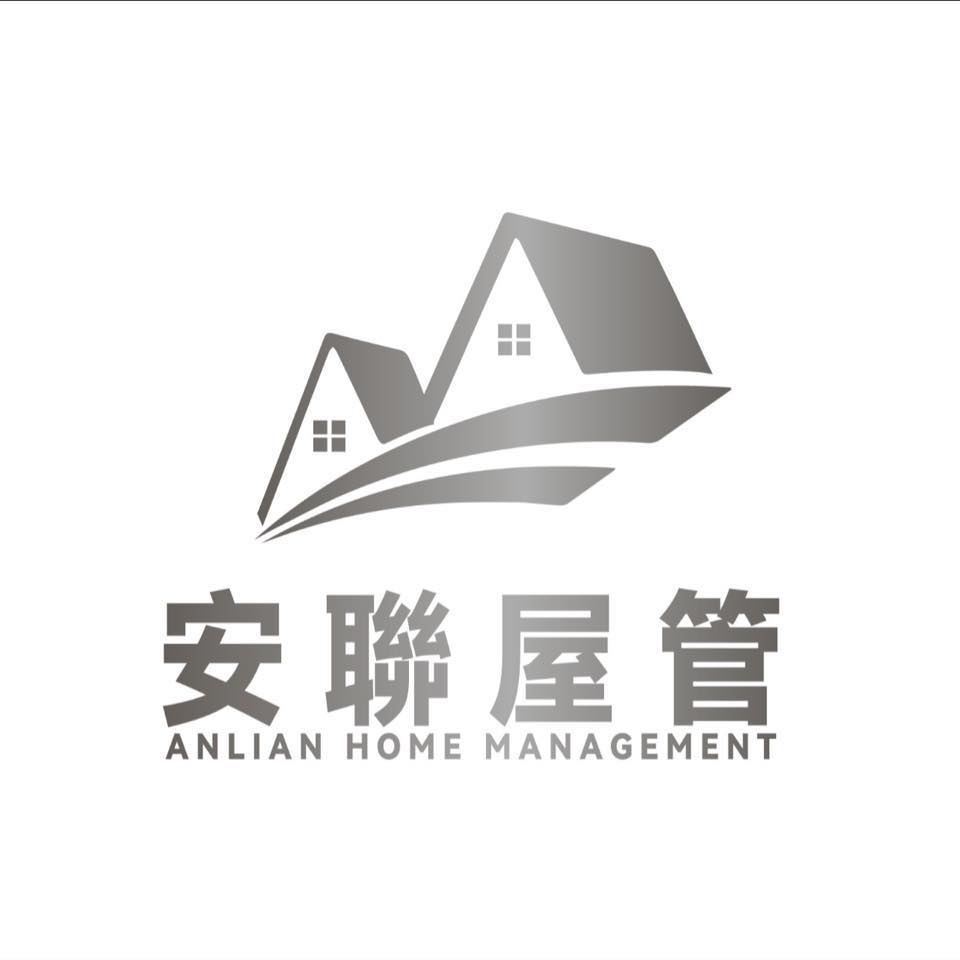 安聯屋管